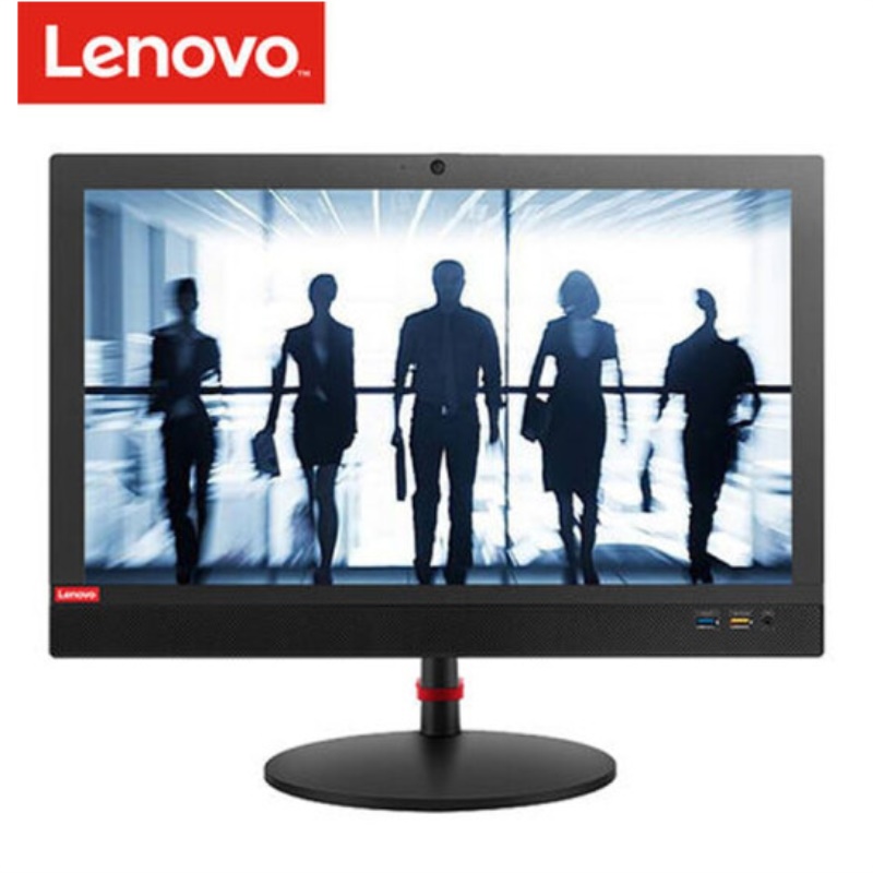 联想(Lenovo)启天A710 19.5英寸一体机电脑(I3-8100 4G 1T+128G固态 DVDRW)