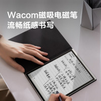 科大讯飞[重磅新品]智能办公本Air 2 Pro星光金-细格纹蓝 8.2英寸电子书墨水屏电纸书电子笔记本语音转文字