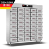 德玛仕(DEMASHI)CN-40M多格消毒柜商用 热风循环 独立多室紫外线保洁柜 消毒碗柜