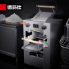 德玛仕(DEMASHI)压面机商用电动 挂面饺子面皮机全自动面条机MT75-2(工程款 配带两把面刀)(220V)