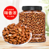 苏宁宜品X序木堂东北松子150g罐装手剥开口松子坚果休闲零食炒货