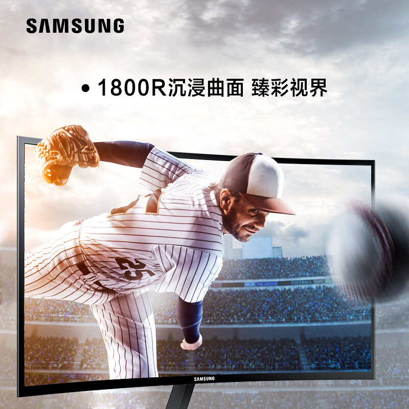 三星(SAMSUNG)23.5英寸曲面 可壁挂 HDMI接口 节能爱眼认证 FreeSync技术 电脑显示器(C24F396FHC)高清大图