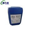 赫方诺清洗剂25kg/桶