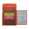 PRWBC 含钴钻头 2mm 根