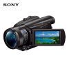 索尼(SONY)FDR-AX700 4K HDR民用高清数码摄像机 家用/直播1000fps超慢动作,带支架 GD