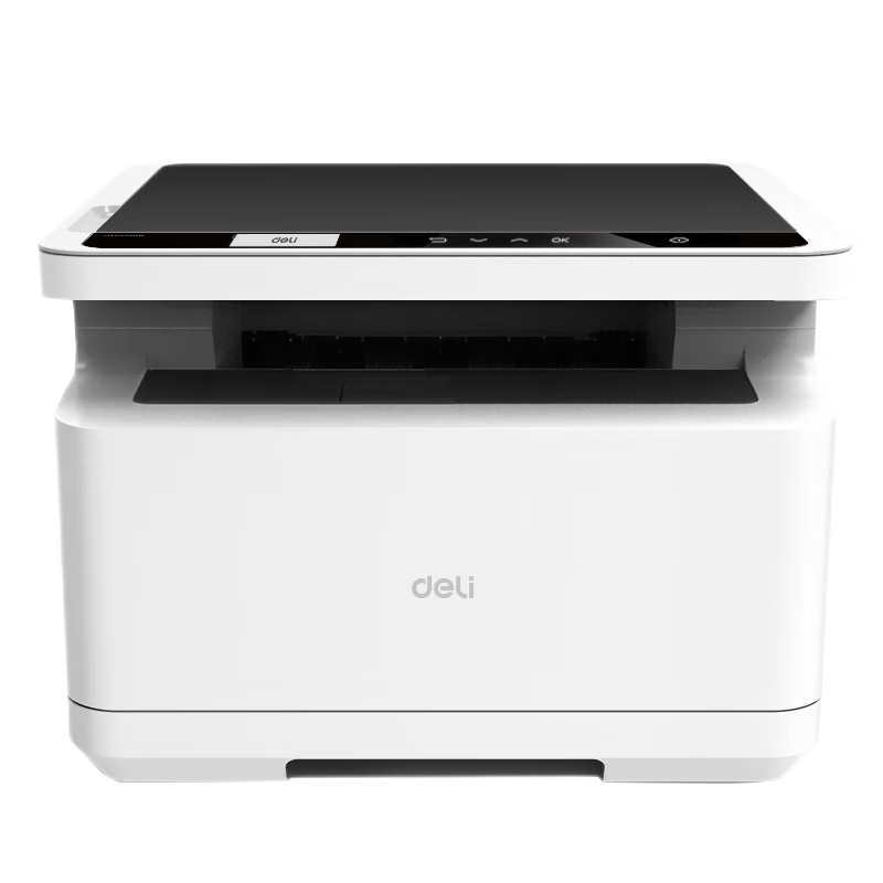 得力(deli)M2000 A4黑白激光打印机一体机打印复印扫描三合一家用企业办公商用文档试卷作业资料打印机大容量黑白打印机套餐5