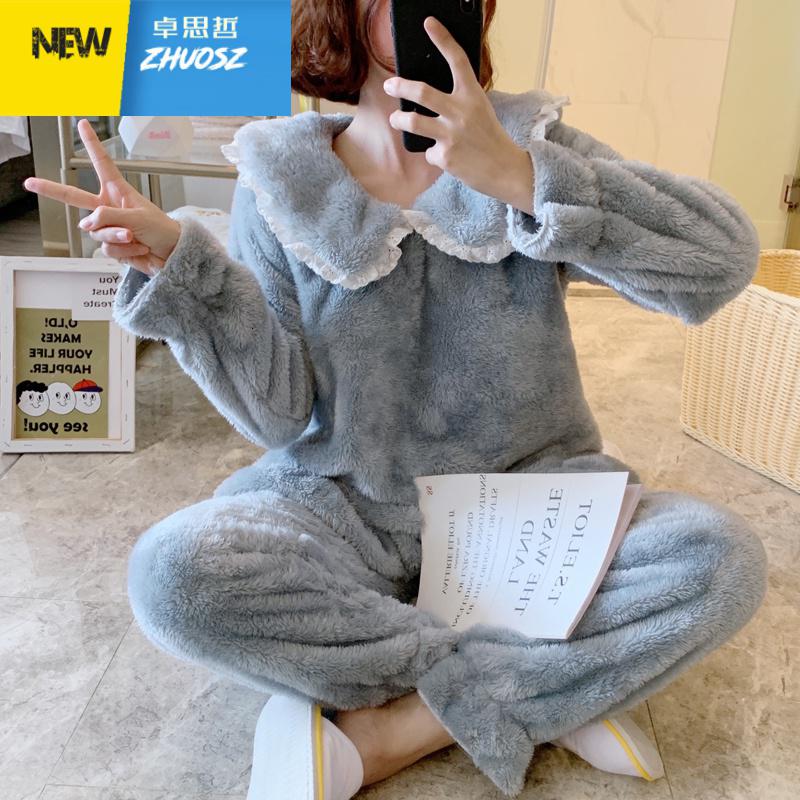 珊瑚绒睡衣女秋冬季豆沙法兰绒两件套装加厚可爱春天可外穿家居服 卓思哲