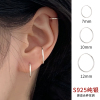 S925纯银素圈耳扣女极简养耳耳环经典ins风韩系耳饰个性时髦