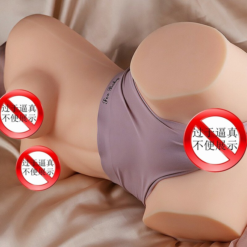 Toy’sHeart. 男用自玩卫器具飞机杯仿真半身TPE硅胶娃双通道实 泷泽希美基础版(内骨架约17.5斤)高清大图