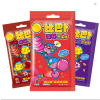 【苏宁小店】比巴卜棉花泡泡糖(葡萄)132g/包
