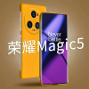 安美宝 荣耀90/60手机壳Magic5pro无边框80GT半包边70Pro魔术3magci4至臻版3磨砂硬壳超薄磨砂壳