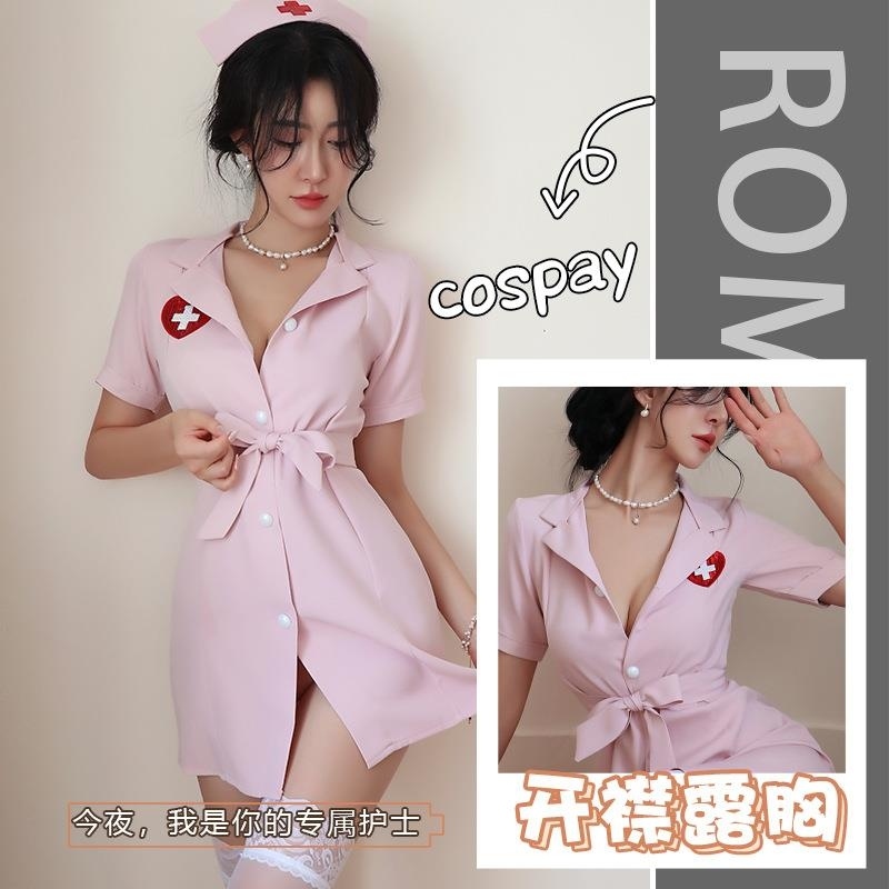 长夜漫漫情趣内衣性感护士装免脱角色扮演职业制服诱惑套装女1604高清大图