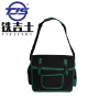 铁吉士 五金工具单肩包 400*140*300(mm) 单位:个