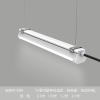 勇玖(LIGHTFOREVER) YT04 三防灯(应急款) 长度 1200mm