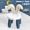 幼儿童小兔塑料椅拼装卡通家用学习宝宝加厚吃饭坐板凳子靠背防滑 小兔椅子[送防滑垫]