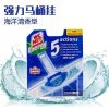 WC NET意大利马桶挂式清洁剂洁厕灵厕所除臭清洁剂智能马桶洁厕剂 强力型海洋清香(1个装)