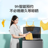 美的(Midea)波轮洗衣机全自动10公斤专利免清洗十年桶如新立方内桶水电双宽MB100V13B