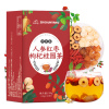 买1发3共450g再春堂人参红枣枸杞桂圆茶组合花草茶养生茶饮小袋装五宝八宝茶饮品泡水喝红枣圈苏宁自营品质保障