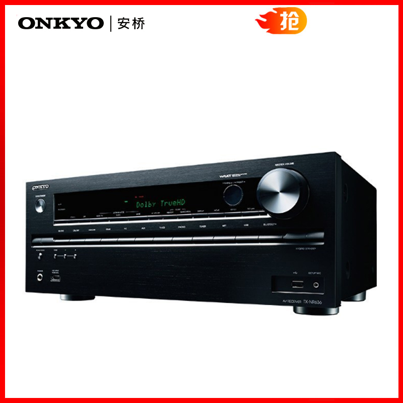 Onkyo/安桥 TX-NR636 7.2杜比全景声家庭影院AV功放