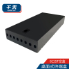 千天(QANTOP)桌面式光纤终端盒尾纤光缆熔接盒 电信级桌面壁挂式 8口ST空盒 QT-8ST01