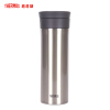 [膳魔师旗舰店]膳魔师不锈钢保温杯TCMA-550 不锈钢色 约550ML 时尚轻便/304不锈钢THERMOS通用