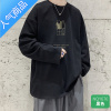 喻娄长袖t恤男秋季薄款宽松美式涂鸦小众设计感圆领简约运动秋衣T恤