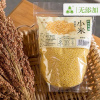 三盾 有机无添加东北小米 360g*3袋 色泽鲜亮、颗粒饱满