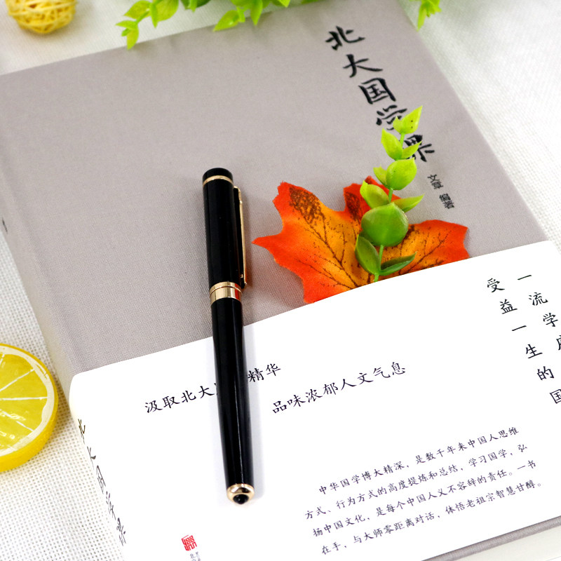 [正版]北大国学课精装布面受益一生的北大国学课国学课程聆听国学大师们充满智慧的声音 国学常识全知道 中国文化百科书籍高清大图