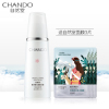 (CHANDO)自然堂乳液 雪润皙白晶澈乳液（晶采乳）120ml