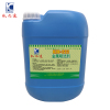 KAIZHIDA金属喷洗剂 25L/桶 KZD-222(桶)