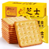 [学生专享]欧也网红芝士咸味饼干230g盒+蛋黄酥50g*6枚休闲零食饼干雪媚娘红豆沙蛋黄酥整箱
