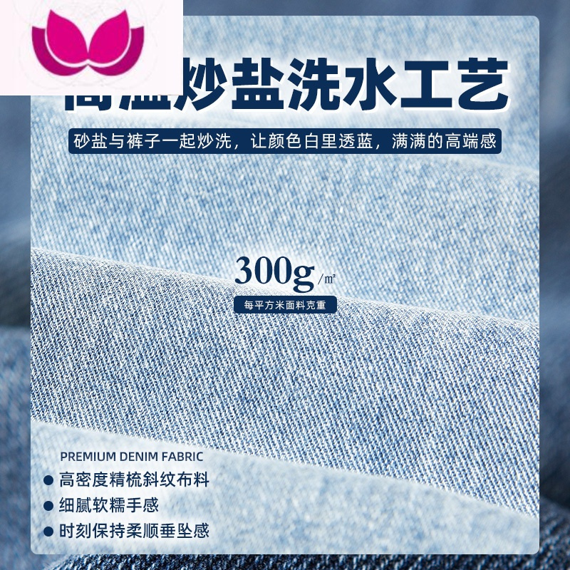 七斓阔腿牛仔裤男直筒宽松垂感嘻哈美式潮牌ins拖地长裤子2023款