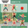 拓斯帝诺儿童玩具大力士叠叠乐积木早教桌面亲子益智力开发平衡叠叠高游戏