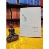[特惠]仪轨合集 索师传 特级稀有