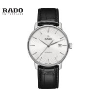 (RADO)瑞士雷达手表 晶萃系列 机械表男士 R22860015