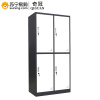 奇冠(QIGUAN)灰白套色钢制四门更衣柜 板厚0.6mm W900*D500*H1850