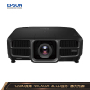 爱普生(EPSON)CB-L1505UHNL 投影仪 投影机 商用 工程 (超高清 激光 12000流明 支持4K)