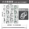 浴室帘洗澡隔断帘免打孔CIAA浴帘套装防水 帘子布挂帘卫生间拉帘 套装帘240宽*200高+2.5杆+环