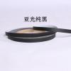 亚光黑 宽0.8厘米*50米长 瓷砖美缝贴自粘防水背景墙墙砖装饰线条柜门屋顶天花板美边线贴条