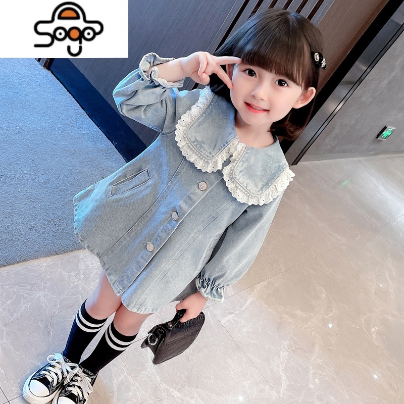 女童牛仔外套春秋款2022新款韩版儿童洋气风衣女宝宝秋装网红上衣 七色王国
