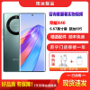 [二手95成新]荣耀X40 墨玉青 8G+256G全网通安卓手机6.67英寸屏骁龙695双卡拍照4G手机