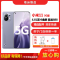[二手9成新]小米11 烟紫 12G+256G 全网通安卓手机 6.81英寸曲屏骁龙888 双卡拍照娱乐 备用5G手机