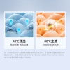 美的(Midea)滚筒洗衣机羊毛羽绒服洗 10公斤大容量变频智能家电高温筒自洁 MG100CG2023T