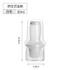 挤压款白色[适用油-酱油等] 油刷带瓶硅胶耐高温烧烤刷子厨房烙饼家用烘焙油刷油壶一体式工具