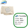 泽隆鑫力擦机布 白色1000KG 公斤