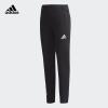 adidas kids 阿迪达斯儿童春季小童舒适针织运动长裤童装 CX3499