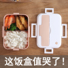 可加热饭盒微波炉专用上班族便当盒分格隔型学生塑料餐盒套装带盖