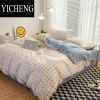 YICHENG北欧水洗棉四件套ins风棋盘格宿舍床单三件套床笠床上床品被套件