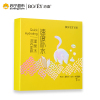 [苏宁超市]珀薇·温泉水滋养面膜25g/片*7片