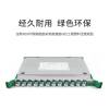 博扬 BY-SFLC-12 光纤终端盒 博扬12口FC单模满配尾纤+法兰